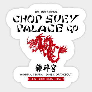 Chop Suey Palace Sticker